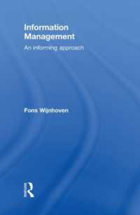 情報管理入門<br>Information Management : An Informing Approach
