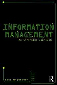 情報管理入門<br>Information Management : An Informing Approach