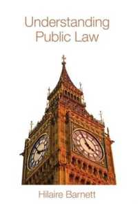 公法の理解<br>Understanding Public Law