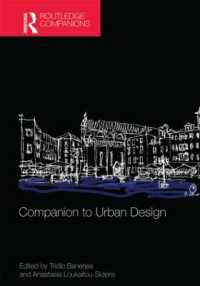 ラウトレッジ版　都市デザイン必携<br>Companion to Urban Design