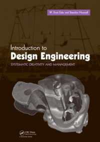 設計工学入門<br>Introduction to Design Engineering : Systematic Creativity and Management
