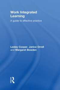 産学連携教育ガイド<br>Work Integrated Learning : A Guide to Effective Practice