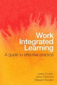 産学連携教育ガイド<br>Work Integrated Learning : A Guide to Effective Practice