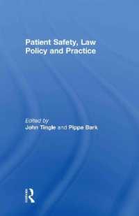 患者の安全性、法政策と実践<br>Patient Safety, Law Policy and Practice
