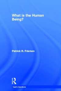 カントの問い：人間とは何か<br>What is the Human Being? (Kant's Questions)