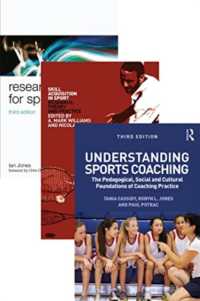Sports Coaching Package Brunel University