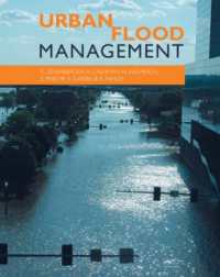 都市部の洪水管理<br>Urban Flood Management