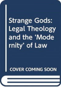 法神学：法、モダニティと聖なるもの<br>Legal Theology : Legal Theology and the modernity of Law （1ST）