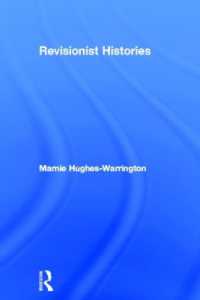 歴史修正正義<br>Revisionist Histories