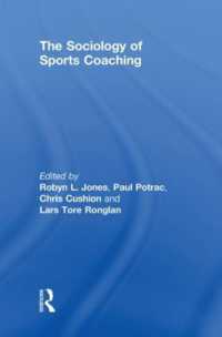 スポーツ・コーチングの社会学<br>The Sociology of Sports Coaching