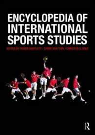 国際スポーツ研究百科事典<br>Encyclopedia of International Sports Studies