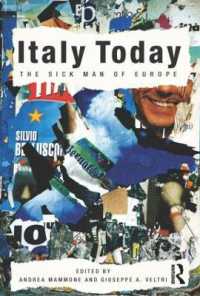イタリアの現在：ヨーロッパの病人<br>Italy Today : The Sick Man of Europe