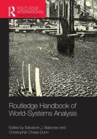 ラウトレッジ版　世界システム分析ハンドブック<br>Routledge Handbook of World-Systems Analysis (Routledge International Handbooks)