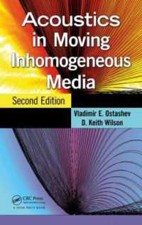 移動不均質媒体の音響学（第２版）<br>Acoustics in Moving Inhomogeneous Media （2ND）