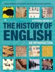 英語史の教科書<br>The History of English : An Introduction