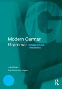 現代ドイツ語文法ワークブック（第３版）<br>Modern German Grammar Workbook (Modern Grammar Workbooks) （3RD）