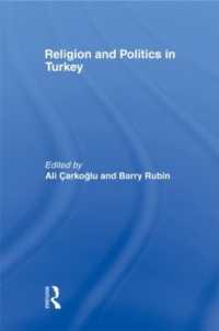 トルコの宗教と政治<br>Religion and Politics in Turkey