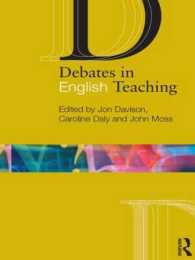 英語教育をめぐる論争<br>Debates in English Teaching (Debates in Subject Teaching Series)
