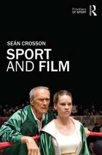 スポーツと映画<br>Sport and Film (Frontiers of Sport)