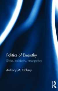 共感の政治学<br>Politics of Empathy : Ethics, Solidarity, Recognition