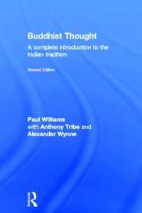 インド仏教思想入門（第２版）<br>Buddhist Thought : A Complete Introduction to the Indian Tradition （2ND）