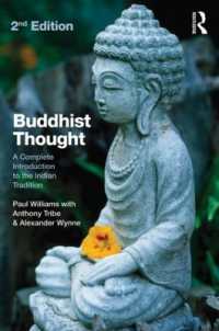 インド仏教思想入門（第２版）<br>Buddhist Thought : A Complete Introduction to the Indian Tradition （2ND）