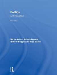 政治学入門（第３版）<br>Politics : An Introduction （3RD）