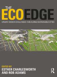 持続可能な都市建設のための課題<br>The EcoEdge : Urgent Design Challenges in Building Sustainable Cities