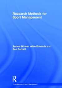 スポーツ・マネジメント調査法<br>Research Methods for Sport Management (Foundations of Sport Management)