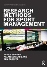 スポーツ・マネジメント調査法<br>Research Methods for Sport Management (Foundations of Sport Management)