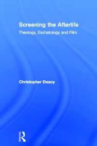 映画と死後の世界<br>Screening the Afterlife : Theology, Eschatology, and Film