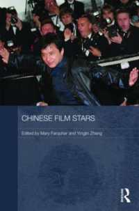 中国の映画スター<br>Chinese Film Stars (Routledge Contemporary China Series)