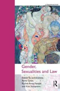 ジェンダー、法とセクシュアリティ<br>Gender, Sexualities and Law
