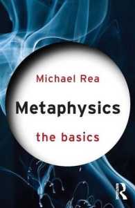 形而上学の基本<br>Metaphysics : The Basics (The Basics)