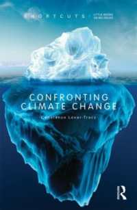 気候変動に立ち向かう<br>Confronting Climate Change (Shortcuts)