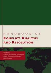 紛争分析・解決ハンドブック<br>Handbook of Conflict Analysis and Resolution