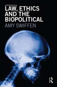 法、倫理と生政治<br>Law, Ethics and the Biopolitical