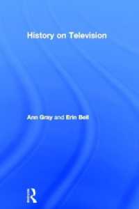 テレビの歴史番組<br>History on Television