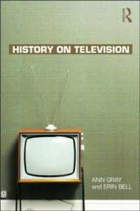 テレビの歴史番組<br>History on Television