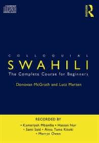 Colloquial Swahili (2-Volume Set) : The Complete Course for Beginners (Colloquial Series) （Bilingual）