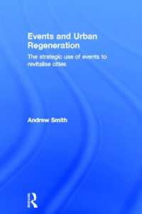 イベントと都市再開発<br>Events and Urban Regeneration : The Strategic Use of Events to Revitalise Cities