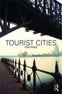 ツーリズムと都市<br>Tourist Cities