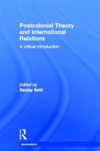 ポストコロニアル理論と国際関係論入門<br>Postcolonial Theory and International Relations : A Critical Introduction (Interventions)