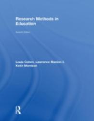 教育調査法（第７版）<br>Research Methods in Education （7TH）