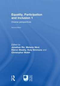 平等、参加と包含（第１巻・第２版）<br>Equality, Participation and Inclusion 1 : Diverse Perspectives （2ND）