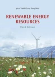 再生可能エネルギー資源（第３版）<br>Renewable Energy Resources （3TH）