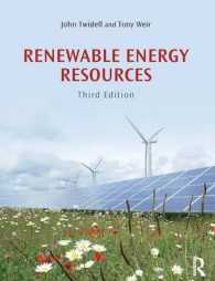 再生可能エネルギー資源（第３版）<br>Renewable Energy Resources （3TH）