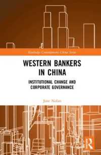 Western Bankers in China : Institutional Change and Corporate Governance (Routledge Contemporary China Series)
