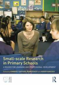 初等学校における小規模調査<br>Small-Scale Research in Primary Schools : A Reader for Learning and Professional Development