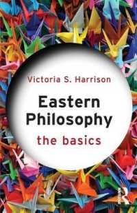 東洋哲学の基本<br>Eastern Philosophy: The Basics (The Basics)